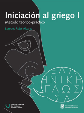 Iniciacion al griego cover